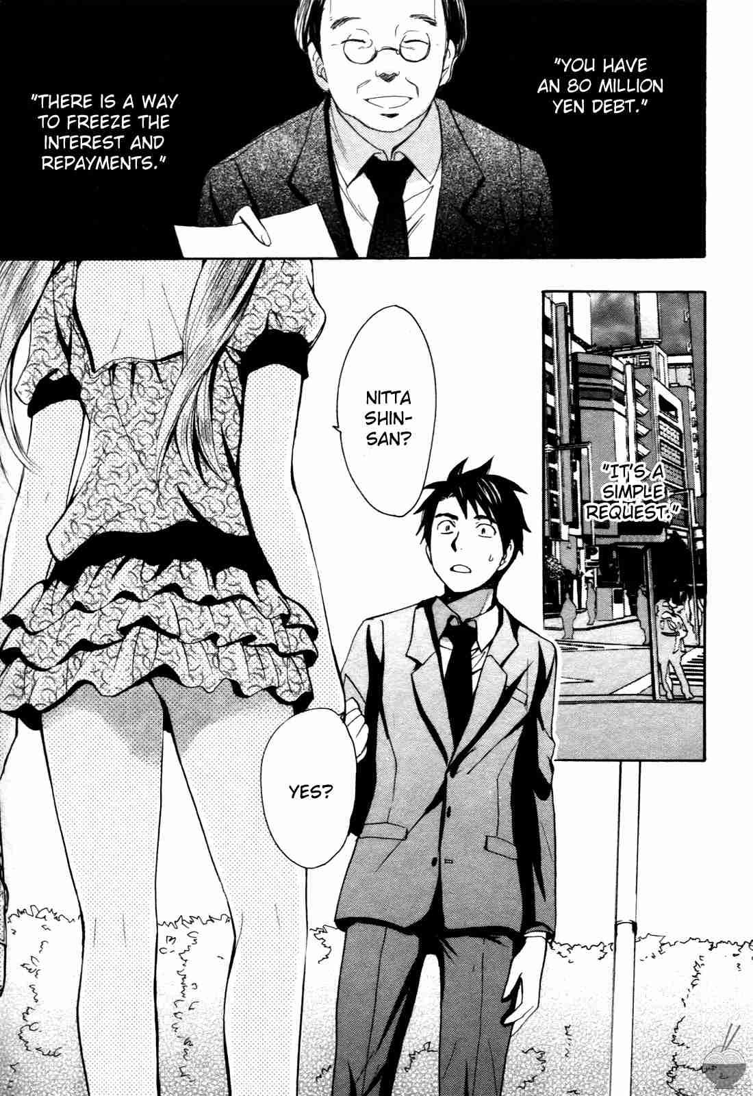 Velvet Kiss Chapter 1000 Page 26